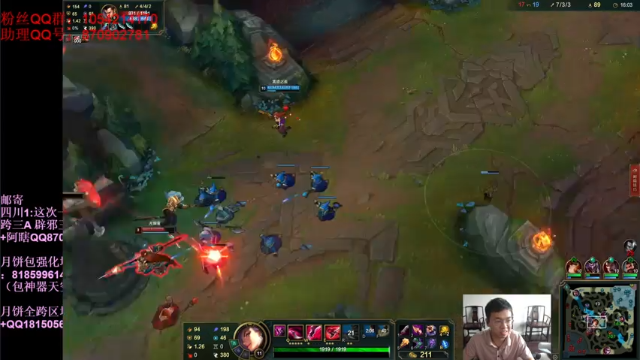 【2021-06-29 15点场】DNF似雨幽离：没奥兹玛打无聊死了