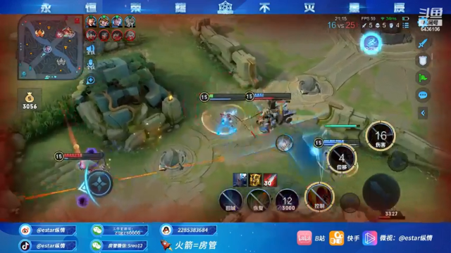 【2021-06-29 19点场】eStarPro纵情：云缨飞将 核爆燎原斩