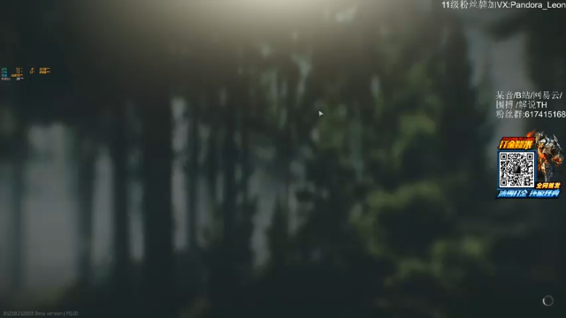 【2021-06-29 14点场】解说TH：TH:今天剃了光头，状态好的一批