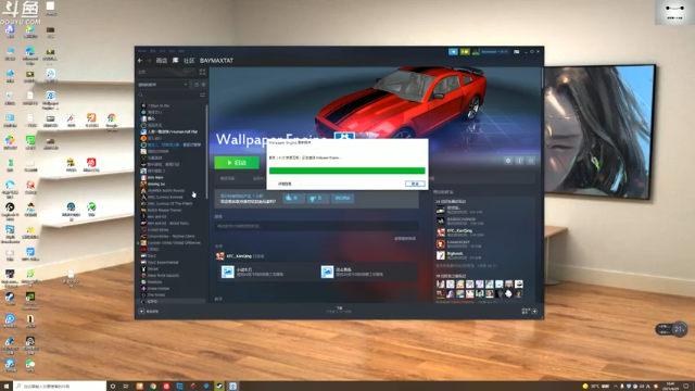 【2021-06-29 16点场】TAT大白：接着奏乐，接着狂欢...