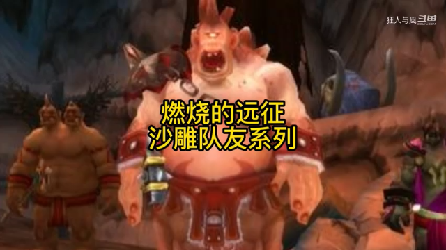 有这样的队友，你踏实多了