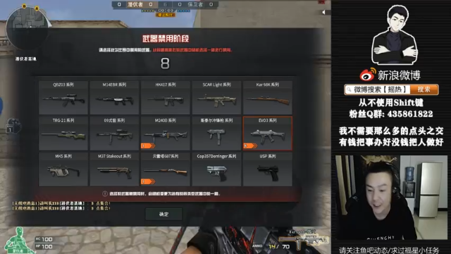 【2021-06-28 19点场】摇热k：排位秒上号/闲的发慌刷完就登录.