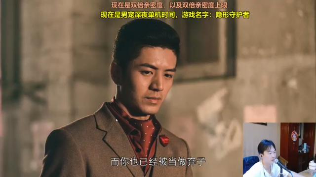【2021-06-29 07点场】放逐大帝灬：放逐大帝：欢乐直播！