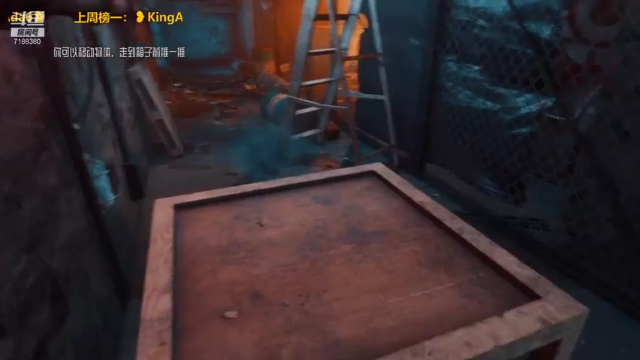 【2021-06-25 20点场】黑叔叔H：【黑叔叔】恐怖游戏体验❤多多关注