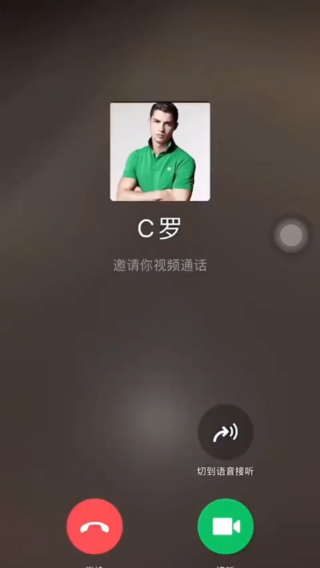 你兄弟怎么挂了？