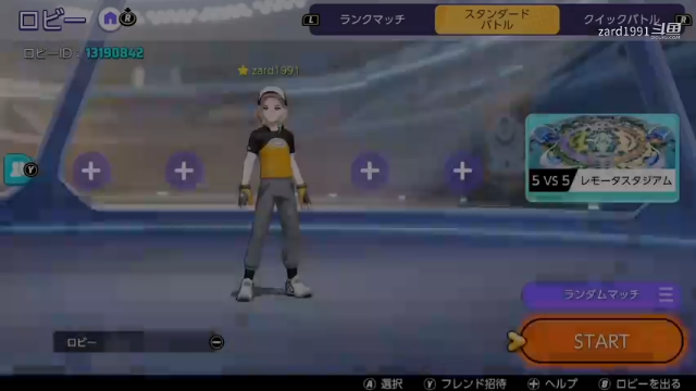 XG宝可梦单排-中单卡比兽