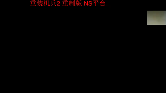 【2021-06-29 05点场】章随便先生：风花雪月！NS独占
