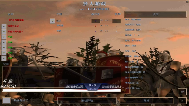 【2021-06-28 19点场】西毒的直播间：西毒罗马的专业躺赢复兴之路，你懂的