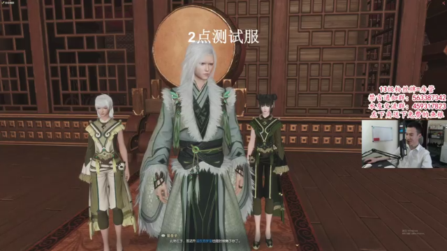 【2021-06-28 14点场】老杨怪：2点测试服看看