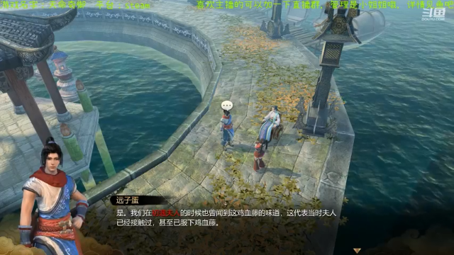 【2021-06-28 22点场】渊缘远愿：一代大侠（啥也不是）