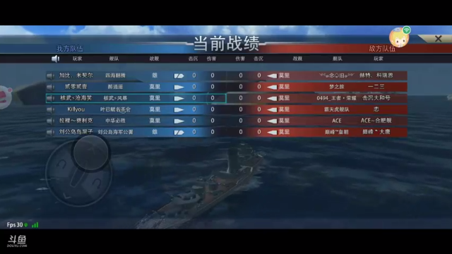 【2021-06-25 19点场】核武沧海笑：核武沧海笑直播间 9409841