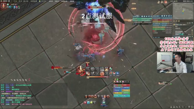 【2021-06-28 18点场】老杨怪：2点测试服看看