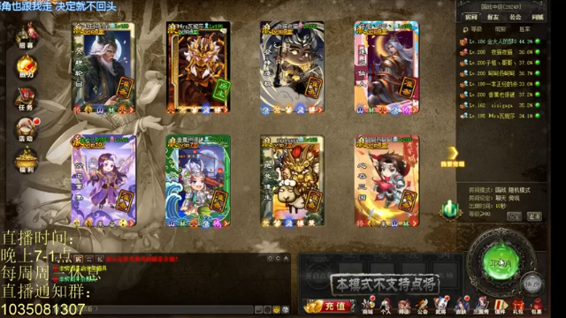 成功击败对手，拿下胜利，这游戏真是太简单了