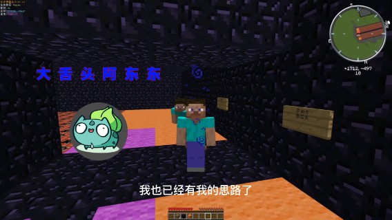 我的世界双人互坑 兄弟情深（互相伤害）