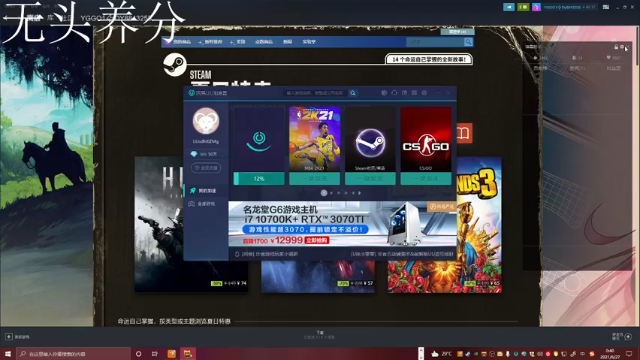 【2021-06-27 00点场】PdYggo1：一滴血！！！