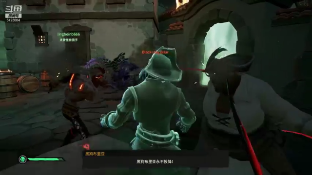 【2021-06-28 22点场】程可爱keai：你是干哈的！