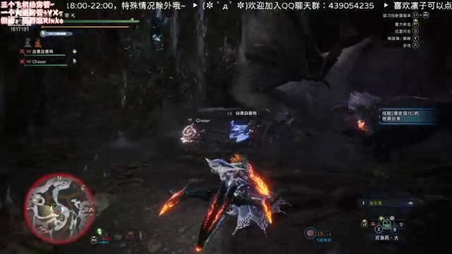 【2021-06-27 22点场】星野凛丶：又是被虐的一天！（*╹▽╹*)