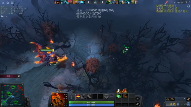 【2021-06-27 19点场】湫汲：冲超级粉丝团 8000快了！！