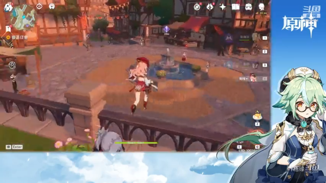 【原神】叶梧缘的精彩时刻 20210629 20点场