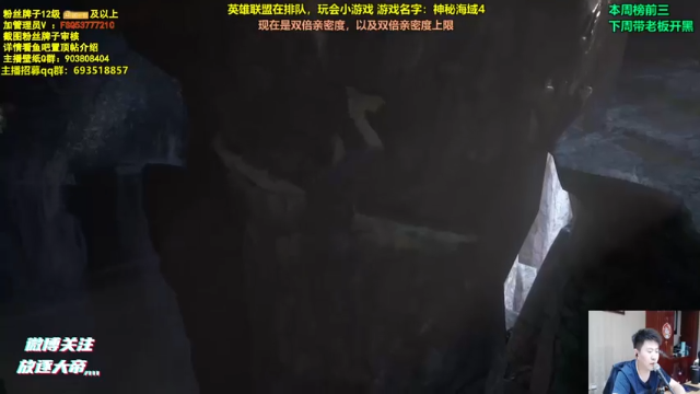 瑞雯9杀2助攻，碾压对手，场面完全一边倒