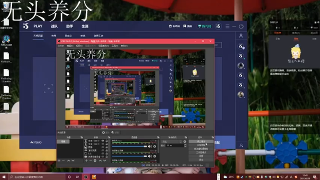 【2021-06-28 12点场】PdYggo1：一滴血！！！