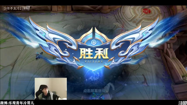 杀21个
