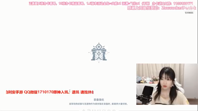深渊第12层第一间，这蜥蜴太肉了还乱跑，两星通关