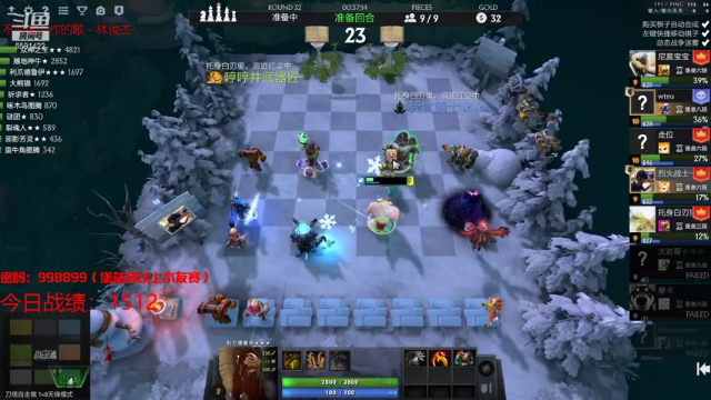 【2021-06-29 19点场】小红豆阿：今天天气很晴朗 6591422