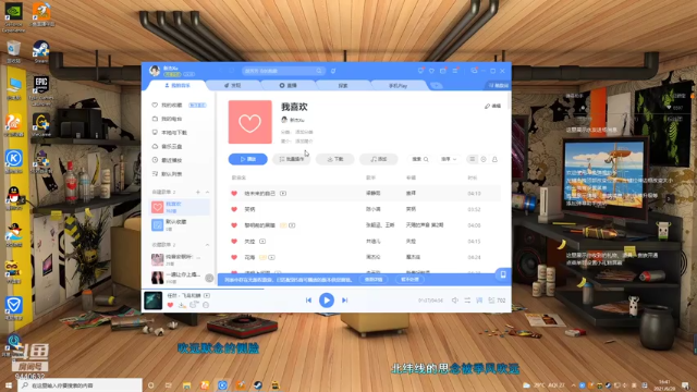 【2021-06-28 16点场】新杰Xu：【新杰】机甲真的是每个男人的梦，太爽了