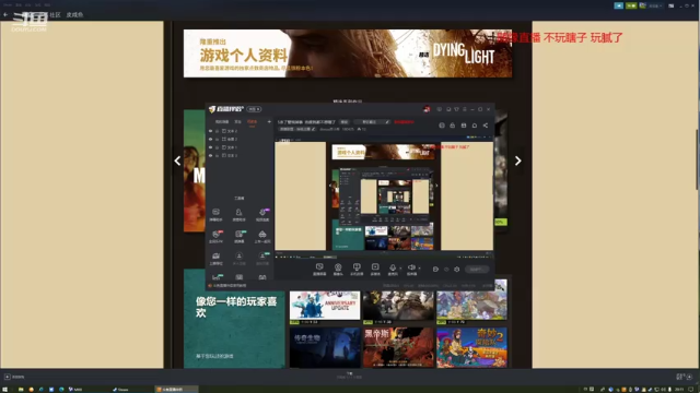 【2021-06-29 20点场】douyu皮小秀：钻1段位练练手