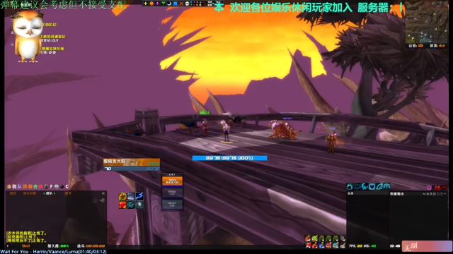 【2021-06-28 19点场】元气少女洞洞拐：【匕首岭】做日常刷声望