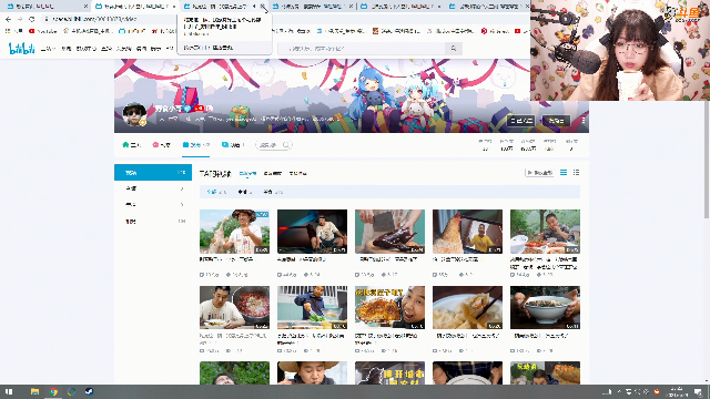 【超级马里奥】甜心战士的精彩时刻 20210629 23点场