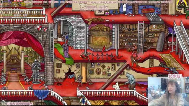 【2021-06-28 18点场】清蒸甲鱼汤：甲鱼：8分主播，身残志坚