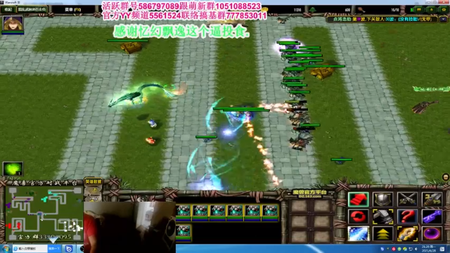 【2021-06-28 21点场】TD菜鸟1：混乱武林是你家，幸福靠大家。
