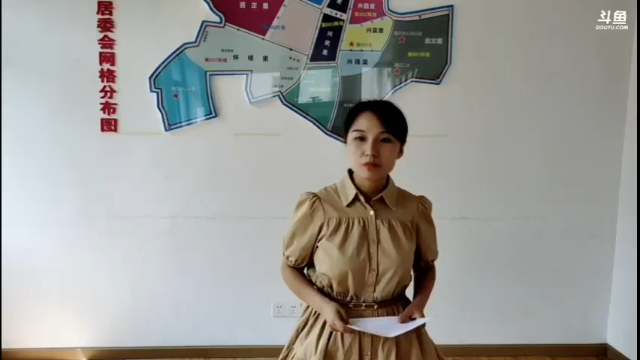 【2021-06-29 14点场】武汉妇女之家服务比拼：武汉妇女之家服务大比拼 7197277