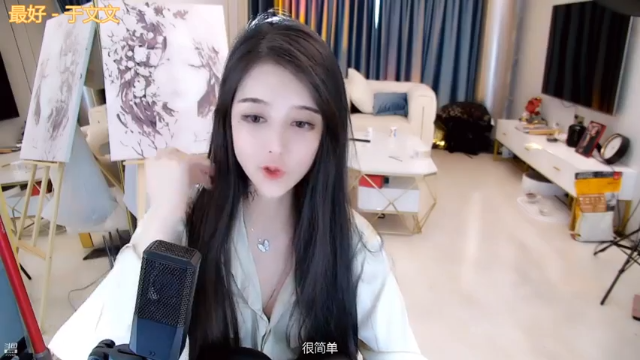 【2021-06-29 05点场】杨怡是个小仙女：你知道我在等你吗 3172126