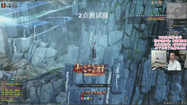 【2021-06-28 20点场】老杨怪：2点测试服看看