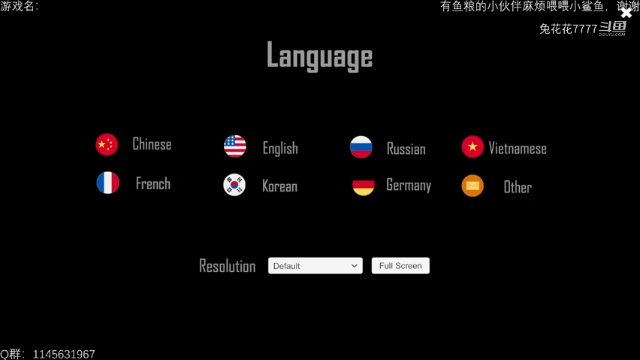 恶魔之根：裁缝师