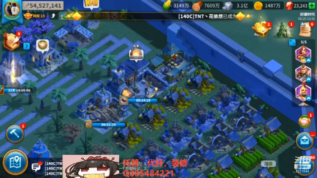 【2021-06-29 13点场】雾霭蒙蒙：140-咸鱼本咸