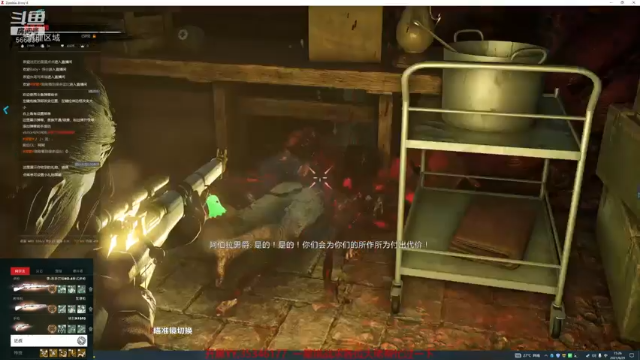 【2021-06-29 15点场】GoingHAPPY：【嗨皮】僵尸部队4