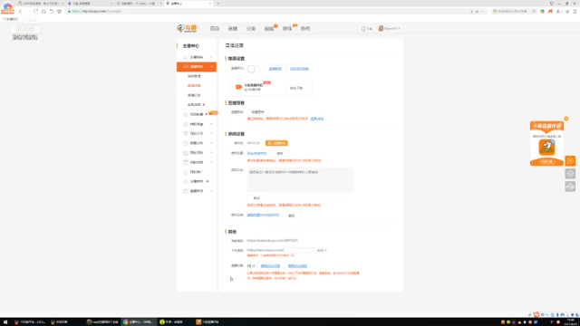 【2021-06-29 19点场】lilyan618：老板赏杯快乐水吧