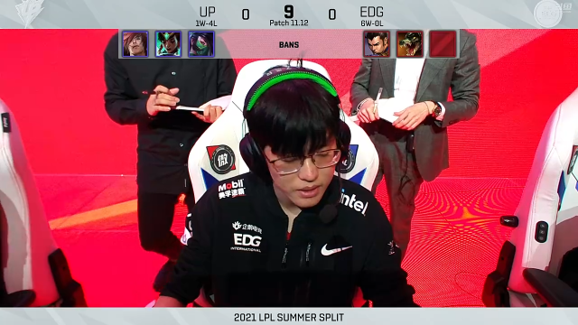 2021LPL夏季赛-常规赛-UPvsEDG-0629-1