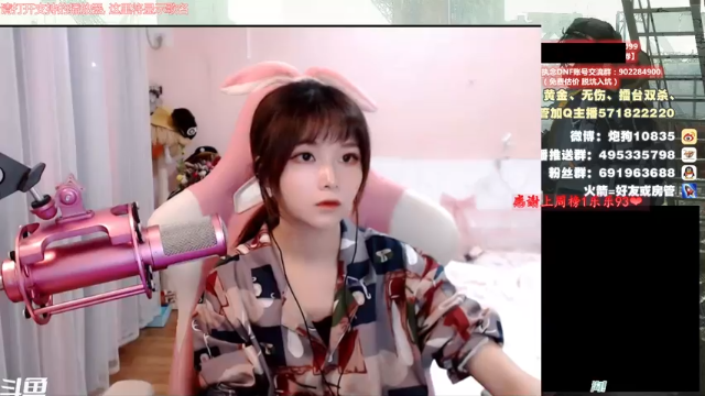 【2021-06-29 17点场】大枪炮狗：【大枪炮狗】在？