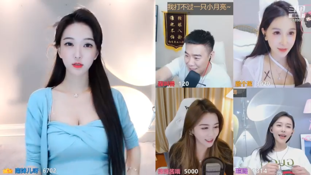 【2021-06-28 22点场】南妹儿呀：身高170的模特mm哦