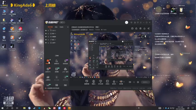 【2021-06-26 17点场】黑叔叔H：【黑叔叔】恐怖游戏体验❤多多关注