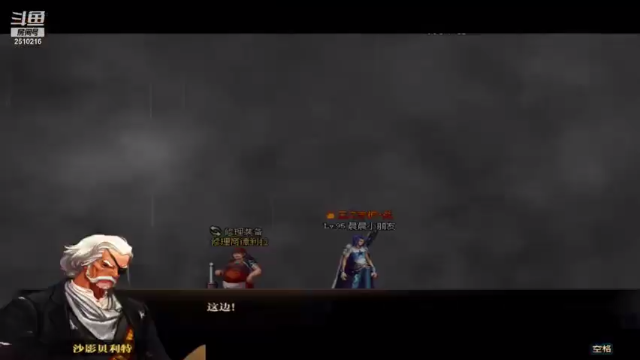 【2021-06-27 17点场】独木难支zzz：LKXyyds哦哦哦