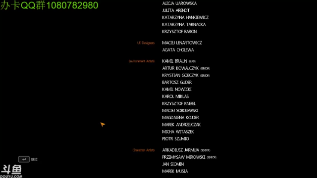 【2021-06-29 03点场】咸鱼超人小D：深夜娱乐时间