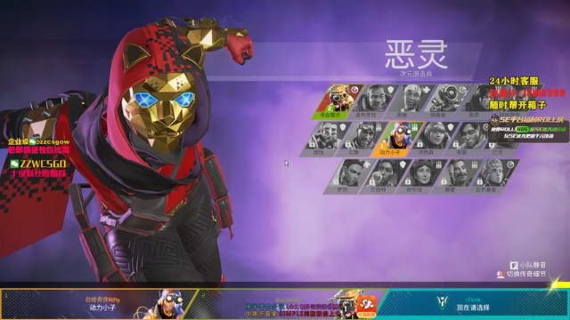 【2021-06-24 07点场】CSGO解说伟伟：10点 mibr VS MOUZ