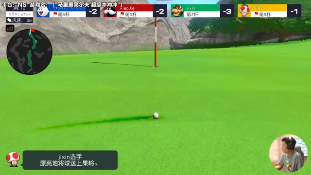 【2021-06-29 14点场】超级小桀：我可能玩了假的马里奥