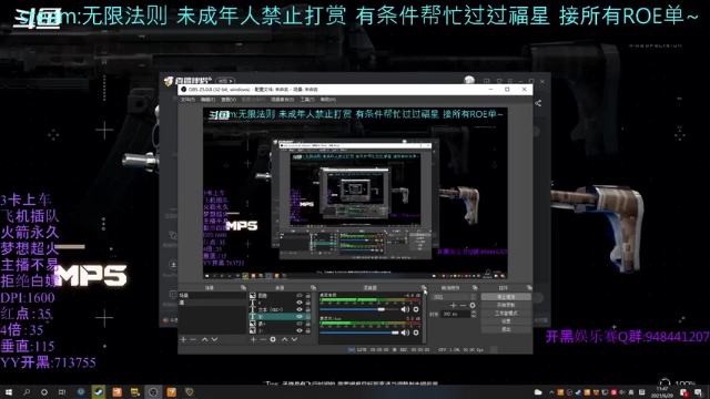 【2021-06-29 11点场】你我总会遇见：直播：下饭咯~